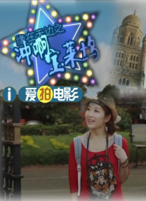 欧美《交换做爰》免费观看