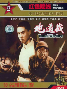 欧美《交换做爰》免费观看